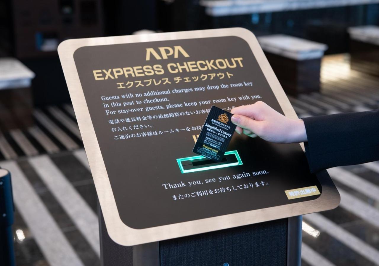 Apa Hatchobori Shintomicho Tokio