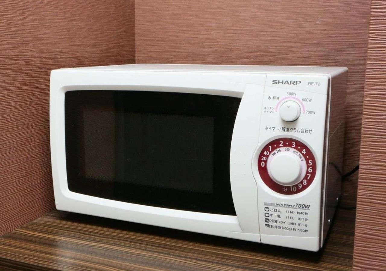 Apa Hatchobori Shintomicho Hotel Tokio