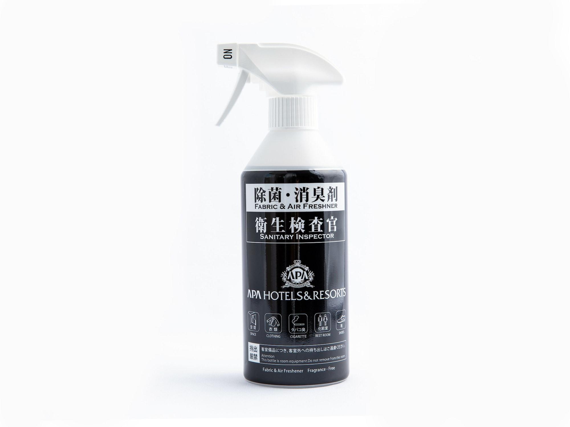 Apa Hatchobori Shintomicho Tokio