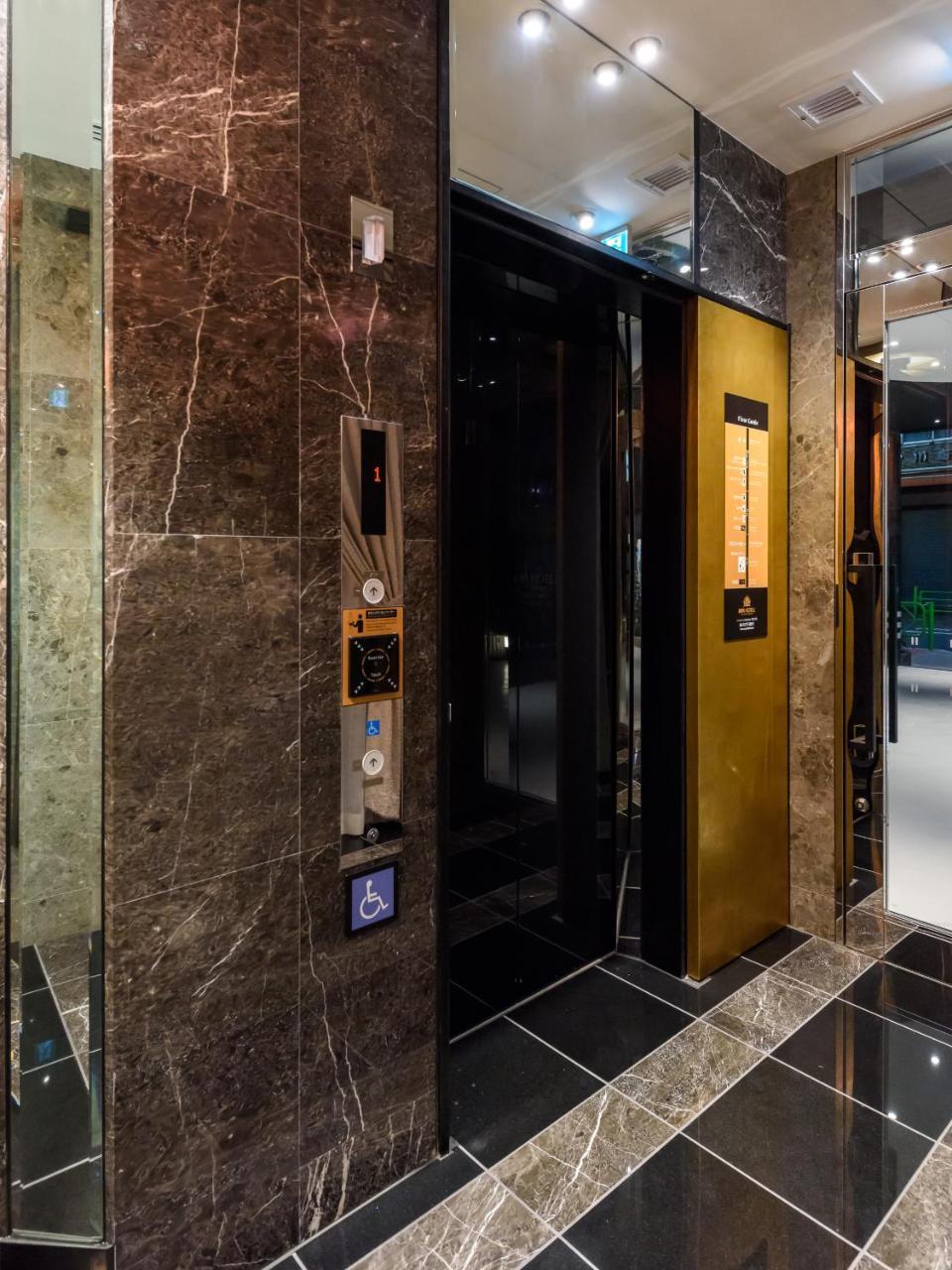 Apa Hatchobori Shintomicho Hotel Tokio