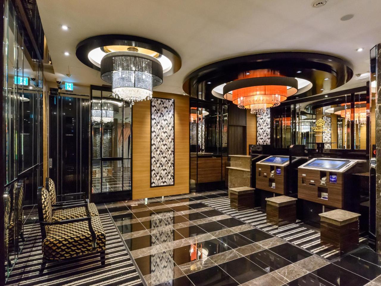 Apa Hatchobori Shintomicho Hotel Tokio