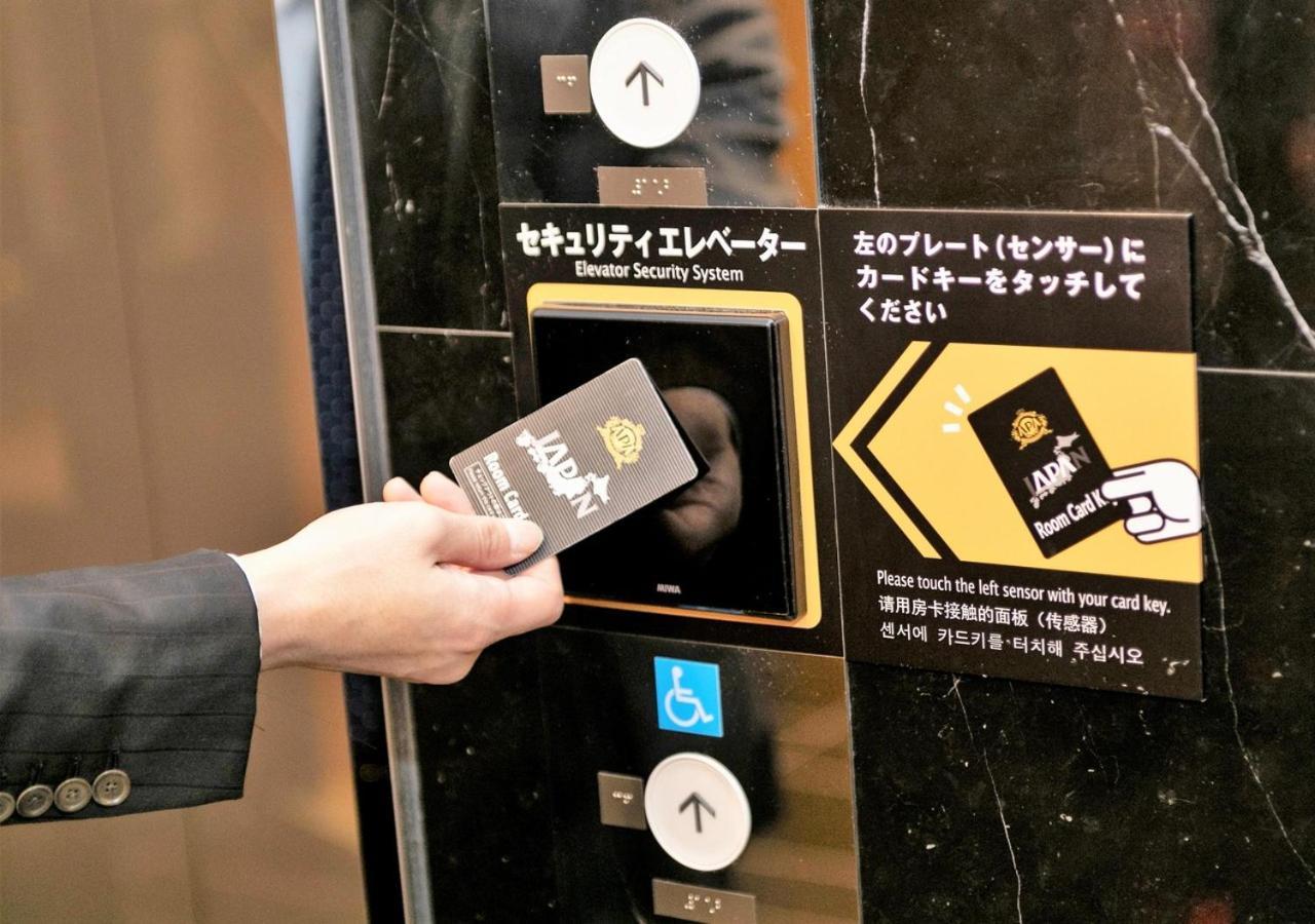 Hotel Apa Hatchobori Shintomicho Tóquio